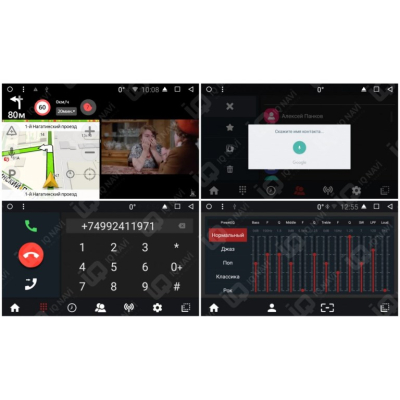 Видеоинтерфейс на Android 7.1.1 IQ NAVI VLR-3202C Range Rover Sport II (2013+)