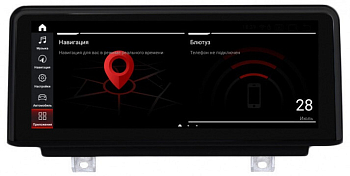 Магнитола для BMW 3 серия F30 2016-2020 и 4 серия F36, F32 с мультимедиа EVO на Android 12, 4G, Carplay - Parafar PF5513a128/128 Магнитола для BMW 3 серия F30 2016-2020 и 4 серия F36, F32 с мультимедиа EVO на Android 12, 4G, Carplay - Parafar PF5513a128/128
