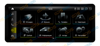 Штатная магнитола 12,5" для Audi A6 2005-2011 2G/3GH на Android 11 LUX ONE - Carmedia OL-3065+OL-1023 Штатная магнитола 12,5" для Audi A6 2005-2011 2G/3GH на Android 11 LUX ONE - Carmedia OL-3065+OL-1023