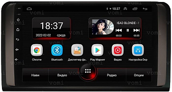 Штатная магнитола VOMI AK544R9-MTK Mercedes-Benz ML 2005-2011 W164, GL 2005-2012 X164 матовая рамка на Android 10 Штатная магнитола VOMI AK544R9-MTK Mercedes-Benz ML 2005-2011 W164, GL 2005-2012 X164 матовая рамка на Android 10