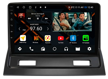 Штатная магнитола Mitsubishi Galant 9 2004-2008 (для авто без усилителя Рокфорд) на Android 11 - Cardrox CD-4861M