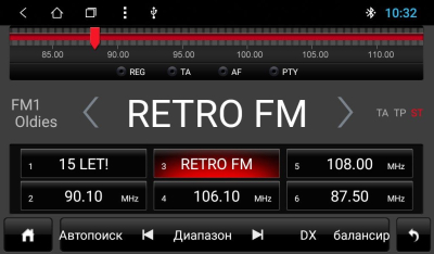 Штатная магнитола на Android 10 VOMI ST2836-T3 для Toyota Corolla 2012-2016 E180 (дорест) Штатная магнитола на Android 10 VOMI ST2836-T3 для Toyota Corolla 2012-2016 E180 (дорест)