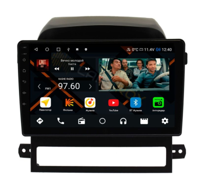 Штатная магнитола Chevrolet Captiva 2006-2011 на Android 11, DSP, 4G, IPS / QLED 2K, Carplay - Cardrox CD-4398 Штатная магнитола Chevrolet Captiva 2006-2011 на Android 11, DSP, 4G, IPS / QLED 2K, Carplay - Cardrox CD-4398