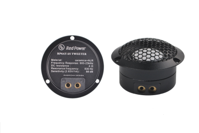 Комплект динамиков RedPower RP6A PRO