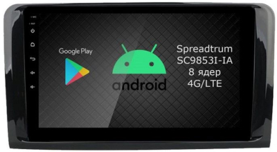 Штатная магнитола Roximo RI-2504-8 для Mercedes Benz ML W164 GL X164 на Android 12 (8/128Gb)