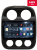 Автомагнитола штатная Redpower 75316 на Android 10 для для Jeep Compass 1-поколение рестайлинг (07.2011-12.2015)