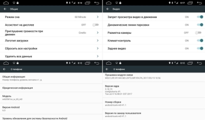 Штатная магнитола Ownice C500 S7993G-B для Opel Astra, Vectra, Corsa 2004-2011 (Android 6.0) Черная