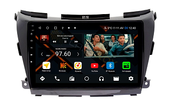 Штатная магнитола Nissan Murano 2015+ на Android 11, DSP, 4G, IPS / QLED 2K, Carplay - Cardrox CD-4603