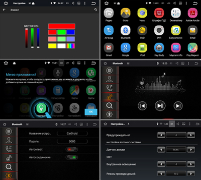 Штатная магнитола CarDroid RD-2414F для Mazda 3 2009-2012 (Android 10)