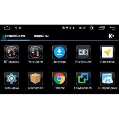 Штатная магнитола для Changan CS35 с 2013 года LeTrun 2789-2466 10 дюймов KD Android 8.1 MTK-L 2+16 Gb