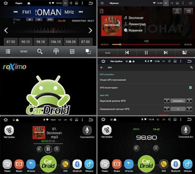 Штатная магнитола Roximo CarDroid RD-1105D для Toyota Land Cruiser Prado 120 (Android 10) DSP Штатная магнитола Roximo CarDroid RD-1105D для Toyota Land Cruiser Prado 120 (Android 10) DSP