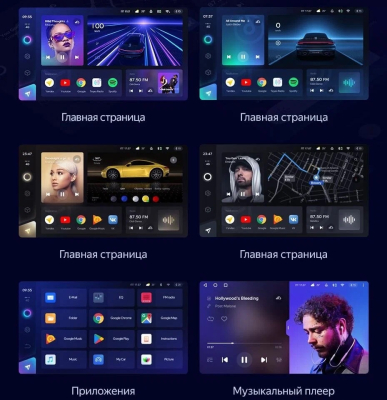 Штатная магнитола TEYES CC3L/CC3/CC3 2K для Mitsubishi Outlander 3 2020+ на Android 10 TEYES-CC3-482R10