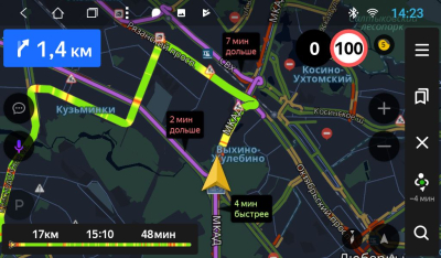 Штатная автомагнитола VOMI ST8718-T8 для Jeep, Dodge, Chrysler 2006-2015 (красная подсветка) на Android 8.1.0