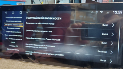 Автомагнитола штатная с 2K экраном 12,3 дюйма RedPower 2KMZ6HIFI на Android 10 для Mazda 6 3-поколение, рестайлинг GJ (02.2015-12.2018) для максимальной комплектации