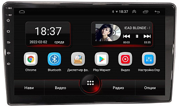 Магнитола на Android 10 VOMI AK393R10-MTK для Volkswagen универсальная 10 дюймов