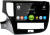 Штатная магнитола Roximo CarDroid RD-2617F (с поддержкой кругового обзора) для Mitsubishi Outlander 3 2018-2023 (Android 10) DSP