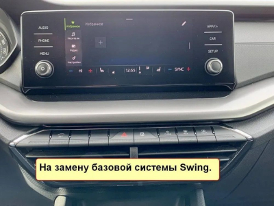 Штатная магнитола Skoda Octavia 2021+ на Android 11 - Cardrox CD-4578M