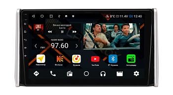 Штатная магнитола Toyota RAV4 2019-2022 левый руль (для авто без круга) на Android 11 - Cardrox CD-4265M