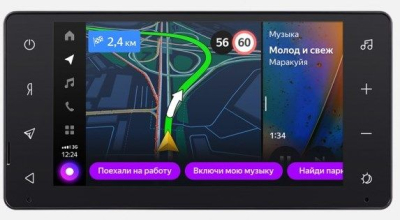 Мультимедийная система Яндекс.Авто YA-MT01-1A для Mitsubishi Outlander 3