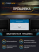 Штатная магнитола Chevrolet Cruze 2008-2012 на Android 11 - Cardrox CD-4057M Штатная магнитола Chevrolet Cruze 2008-2012 на Android 11 - Cardrox CD-4057M