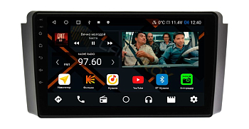 Штатная магнитола SsangYong Rexton 2002-2006 на Android 11, DSP, 4G, IPS / QLED 2K, Carplay - Cardrox CD-4456