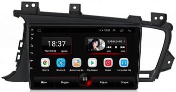 Штатная магнитола VOMI AK469R9-MTK Kia Optima 3 2010-2013 TF на Android 10 Штатная магнитола VOMI AK469R9-MTK Kia Optima 3 2010-2013 TF на Android 10