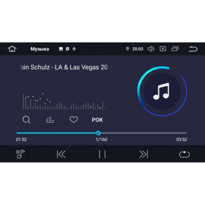 Штатная магнитола для Toyota Avensis 2004-2009 серебро LeTrun 3242 MT Android 9 4+64