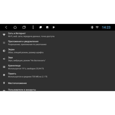 Штатная автомагнитола VOMI ST2805-TS9 для Honda Accord 7 2002-2007 на Android 8.1.0