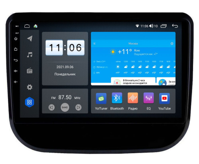 Штатная магнитола VOMI ZX456R10-7862-LTE для Changan CS55 2017+ на Android 10