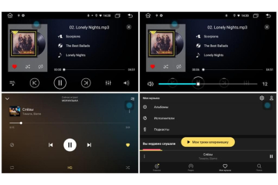 Автомагнитола штатная RedPower K71131 на Android 10 для Toyota Camry V50 (2011-2014)