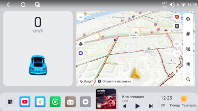 Штатная магнитола для Citroen C4, 2010- на Android 14 - Airoc RMN-2906 Штатная магнитола для Citroen C4, 2010- на Android 14 - Airoc RMN-2906