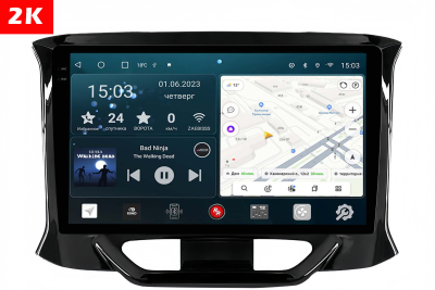 Автомагнитола штатная с 2K экраном Redpower 75078 на Android 10 для Lada XRAY 1-поколение (11.2015-н.в.) Автомагнитола штатная с 2K экраном Redpower 75078 на Android 10 для Lada XRAY 1-поколение (11.2015-н.в.)