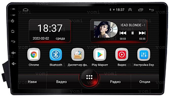 Штатная магнитола VOMI AK529R9-MTK-LTE-4-64 для SsangYong Kyron 2005-2015, Actyon Sports 2006-2015, Actyon I 2005-2010 на Android 10 Штатная магнитола VOMI AK529R9-MTK-LTE-4-64 для SsangYong Kyron 2005-2015, Actyon Sports 2006-2015, Actyon I 2005-2010 на Android 10