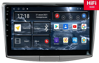 Автомагнитола штатная Redpower 75400 на Android 10 для для Volkswagen Passat CC (2012-17), B6, B7 (2015-15) Автомагнитола штатная Redpower 75400 на Android 10 для для Volkswagen Passat CC (2012-17), B6, B7 (2015-15)