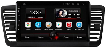 Штатная магнитола VOMI AK443R9-MTK Subaru Legacy 4 05.2003-08.2007, Outback 3 05.2006-09.2009 на Android 10