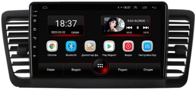 Штатная магнитола VOMI AK443R9-MTK Subaru Legacy 4 05.2003-08.2007, Outback 3 05.2006-09.2009 на Android 10
