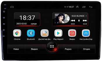 Штатная магнитола на Android 10 VOMI AK418R9-MTK для Kia Sorento XM 2012-2021 Штатная магнитола на Android 10 VOMI AK418R9-MTK для Kia Sorento XM 2012-2021