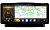 Штатная магнитола 12-14,6" для Mercedes VITO 2014+ (стиль LUX ONE) - Carmedia OL-1988