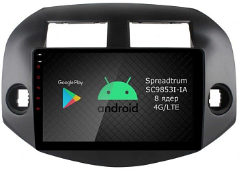 Штатная магнитола Roximo 2K / RI-1120 для Toyota Rav4, 2006-2013 на Android 12 (8/128Gb)