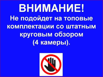 Штатная магнитола Toyota Sienta II 2015-2021 на Android 10, DSP, 4G, IPS, Carplay - Cardrox CD-4771-12 (12 дюймов)