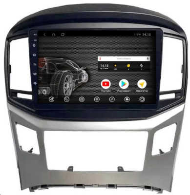 Штатная магнитола на Android 10 VOMI ST1894-TS9 для Hyundai Starex 2016+
