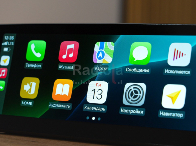 Монитор 10,25" BMW 1 серии (E87) 2006-2012 на Android 13 - Radiola RDL-6251 L