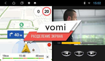 Штатная магнитола на Android 10 VOMI ST2749-T3 для Skoda Octavia A7 2014-2017 (без эры глонасс)