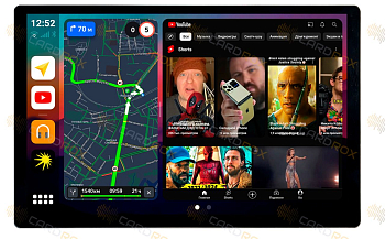 Штатная магнитола Toyota Aqua 2018+ (для замены магнитолы 200х100мм) на Android 10, DSP, 4G, IPS, Carplay - Cardrox CD-4754-13 (11-13 дюймов)