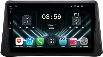Штатная магнитола для Opel Mokka 2012-2016 на Android 13 - FarCar (D/DX235M) Штатная магнитола для Opel Mokka 2012-2016 на Android 13 - FarCar (D/DX235M)