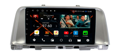 Штатная магнитола KIA Optima 2016+, K5 2016+ на Android 11, DSP, 4G, IPS / QLED 2K, Carplay - Cardrox CD-4023