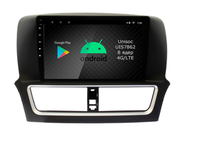 Штатная магнитола Roximo 2K / RI-3103 для FAW Besturn X80, 2018-2023 (Android 12)