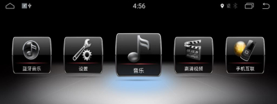 Штатная автомагнитола Volvo XC60 2015-2017 Carmedia XN-V8004 Android 9.0 DSP