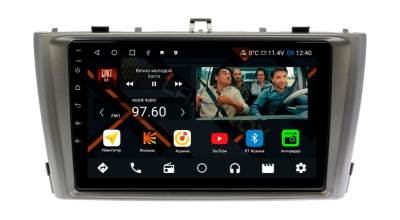 Штатная магнитола Toyota Avensis T270 2009-2015 серый на Android 11 - Cardrox CD-4549M