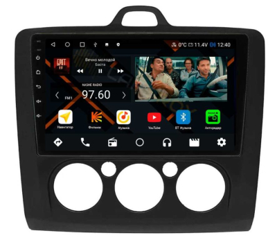 Штатная магнитола Ford Focus II 2005-2011 кондиционер (черный) на Android 11, DSP, 4G, IPS / QLED 2K, Carplay - Cardrox CD-4883